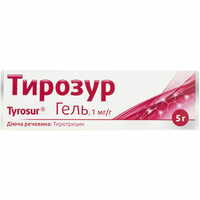 Тирозур гель 1 мг/г по 5 г (туба)