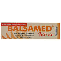 Balsamed Інтенсив бальзам для догляду за шкірою ніг по 40 г (туба)