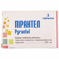 Пірантел таблетки по 250 мг №30 (10 блістерів х 3 таблетки)