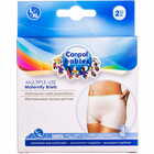 Купить Трусы послеродовые Canpol 73/002 многоразовые размер L/XL 2 шт. Трусы послеродовые Canpol 73/002 многоразовые размер L/XL 2 шт.