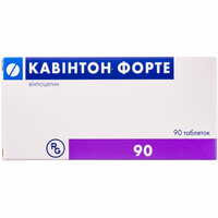 Кавінтон Форте таблетки по 10 мг №90 (6 блістерів х 15 таблеток)