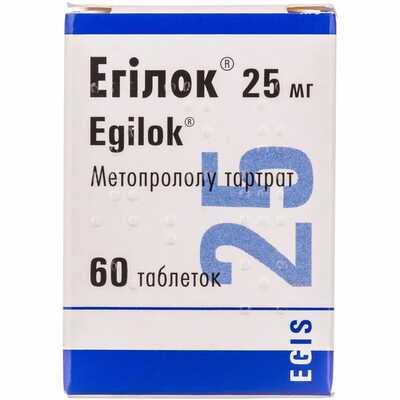 Эгилок таблетки по 25 мг №60 (флакон)