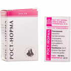 Рост-норма гранулы по 10 г (пенал)