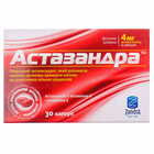 Астазандра капсули №30 (2 блістери х 15 капсул)