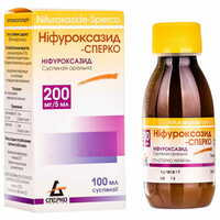 Ніфуроксазид-Сперко суспензія орал. 200 мг / 5 мл по 100 мл (контейнер)