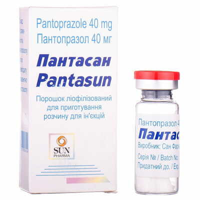 Пантасан порошок д/ін. по 40 мг (флакон)