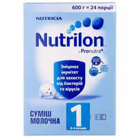 Смесь сухая молочная Nutrilon 1 от 0 до 6 месяцев 600 г