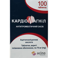 Кардиомагнил таблетки по 75 мг №100 (флакон)