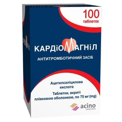 Кардіомагніл таблетки по 75 мг №100 (флакон)