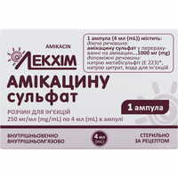 Амікацину сульфат розчин д/ін. 250 мг/мл по 4 мл №1 (ампула)