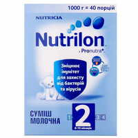 Смесь сухая молочная Nutrilon 2 от 6 до 12 месяцев 1000 г
