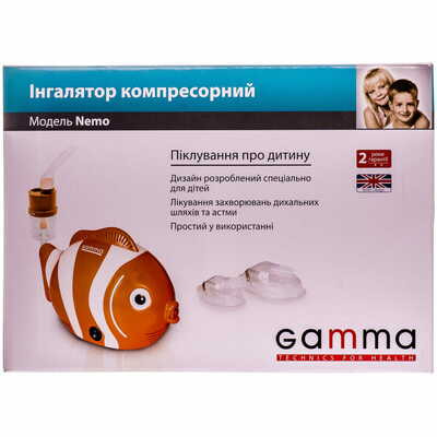 Інгалятор Gamma Nemo компресорний