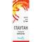 Глаутан капли глаз. 0,04 мг/мл по 2,5 мл (флакон) - фото 1