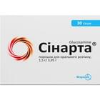 Синарта порошок д/орал. раствора 1,5 г / 3,95 г по 3,95 г №30 (саше)