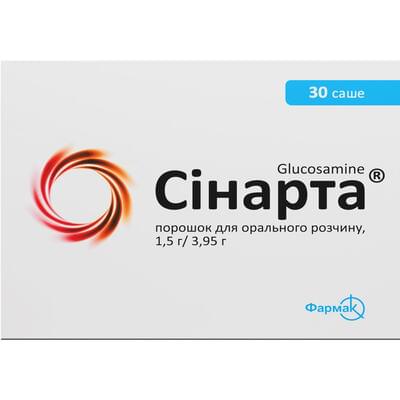 Синарта порошок д/орал. раствора 1,5 г / 3,95 г по 3,95 г №30 (саше)