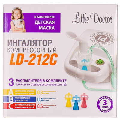 Ингалятор Little Doctor LD-212 С компрессорный