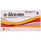 Альфа-Біселен капсули №15 (блістер)