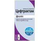 Цефтрактам порошок д/ін. 1000 мг / 500 мг (флакон)