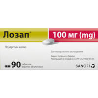Лозап таблетки по 100 мг №90 (9 блістерів х 10 таблеток)