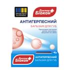 Бальзам для губ Биокон SPF 6 антигерпесный 4,6 г