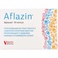 Афлазин капсули по 200 мг №30 (3 блістери х 10 капсул)