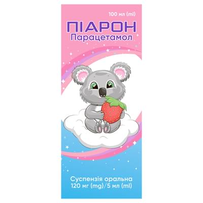 Пиарон суспензия орал. 120 мг / 5 мл по 100 мл (флакон)