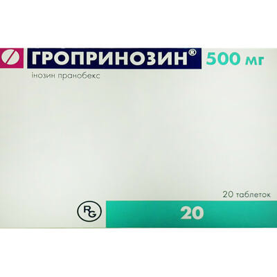 Гропринозин таблетки по 500 мг №20 (2 блістери х 10 таблеток)