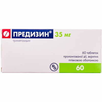 Предизин таблетки по 35 мг №60 (6 блистеров х 10 таблеток)