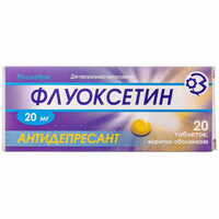 Флуоксетин таблетки по 20 мг №20 (2 блістери х 10 таблеток)