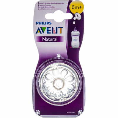 Соска силиконовая Avent SCF651/27 Natural с потоком с рождения 2 шт.