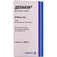 Депакін сироп 57,64 мг/мл по 150 мл (флакон)