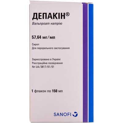 Депакін сироп 57,64 мг/мл по 150 мл (флакон)