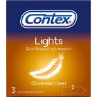 Презервативи Contex Lights 3 шт.