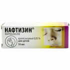 Нафтизин капли назал. 0,05% по 10 мл (флакон)