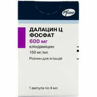 Далацин Ц Фосфат розчин д/ін. 150 мг/мл по 4 мл №1 (ампула)
