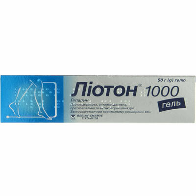 Лиотон 1000 гель по 50 г (туба)