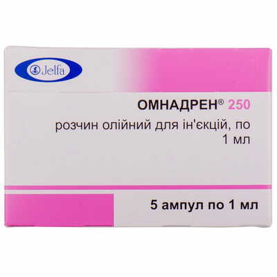 Омнадрен 250 раствор д/ин. по 1 мл №5 (ампулы)