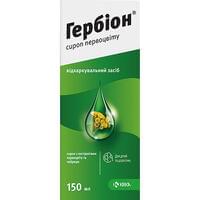 Гербіон сироп первоцвіту по 150 мл (флакон)