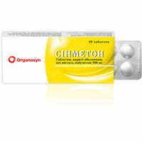 Сінметон таблетки по 500 мг №10 (блістер)