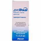 Купить Дуотрав капли глаз. по 2,5 мл (флакон) Дуотрав капли глаз. по 2,5 мл (флакон)