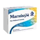 Купить Магникум таблетки №50 (5 блистеров х 10 таблеток) Магникум таблетки №50 (5 блистеров х 10 таблеток)