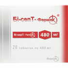 Би-сепТ-Фармак таблетки по 480 мг №20 (блистер)