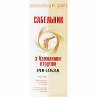 Крем-бальзам для тіла Еліксир Шабельник з бджолиною отрутою 75 мл