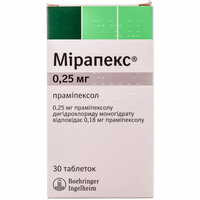 Мирапекс таблетки по 0,25 мг №30 (3 блистера х 10 таблеток)