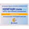 Індометацин Софарма таблетки по 25 мг №30 (блістер) - фото 1
