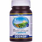 Дріжджі пивні Осокор з цинком таблетки №100 (флакон)