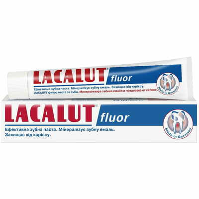 Зубна паста Lacalut Фтор 75 мл
