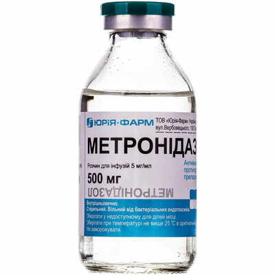 Метронідазол Юрія Фарм розчин д/інф. 5 мг/мл по 100 мл (пляшка)