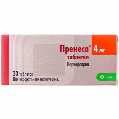 Пренеса таблетки по 4 мг №30 (3 блістери х 10 таблеток)