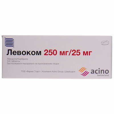 Левоком таблетки 250 мг / 25 мг №100 (10 блістерів х 10 таблеток)